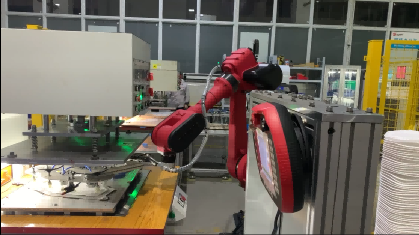 Borunte metal processing Borunte metal processing